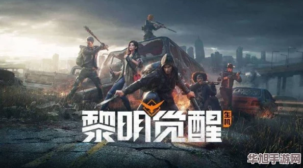 2024年度最燃角色扮演盛宴