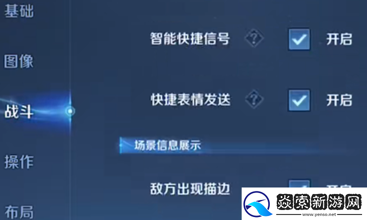王者荣耀9周年时光种子种下后怎么查看