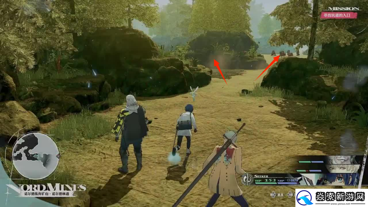 暗喻幻想主线剧情全流程攻略