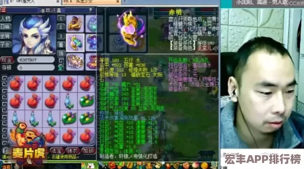 梦幻西游女魃墓69级角色高效战力构建