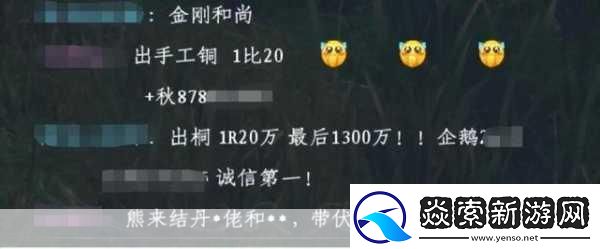 ＼＼＼铜铜铜铜铜铜铜铜铜好痛涩涩＂