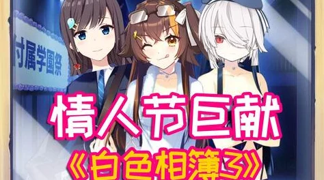 2024年度热门狼人杀手游精选