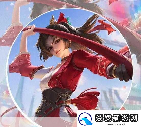 王者荣耀云缨爽上天的表情