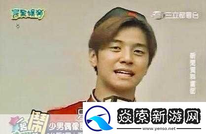 5G多人运行罗志祥免费