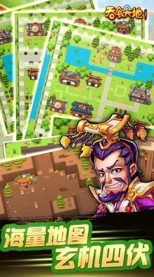 幻塔手游跨平台盛宴