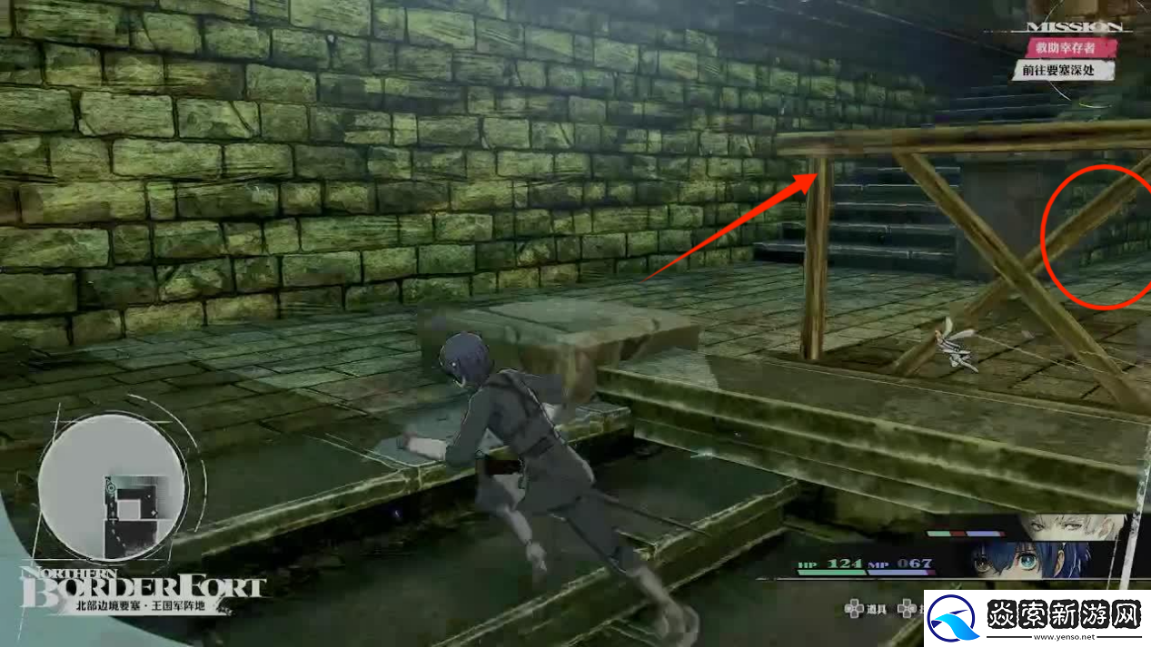 暗喻幻想主线剧情全流程攻略