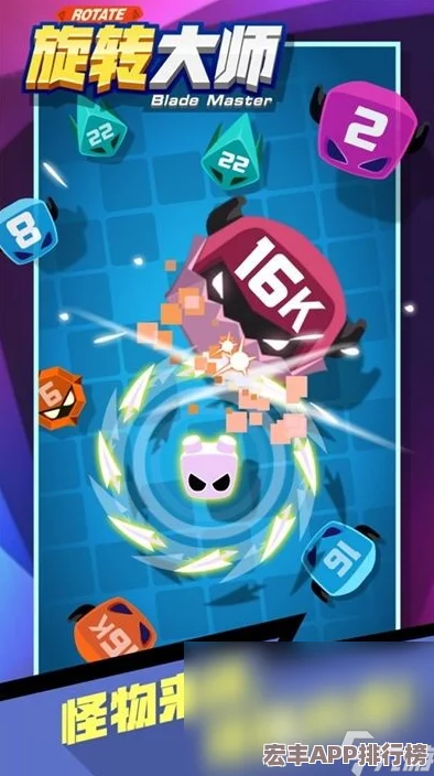 2024年热门单机手游精选