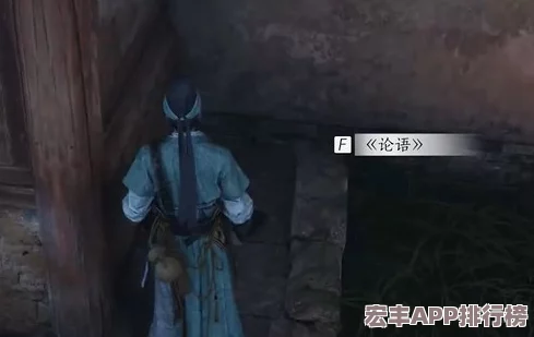 燕云十六声详尽攻略