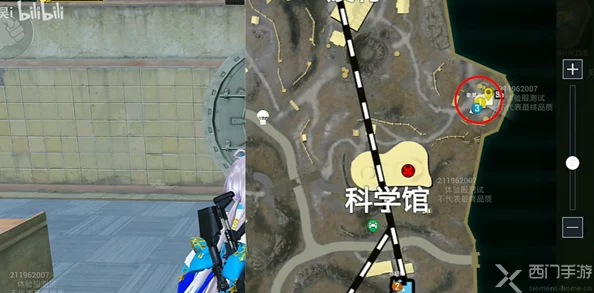 地铁逃生高手妹控专属