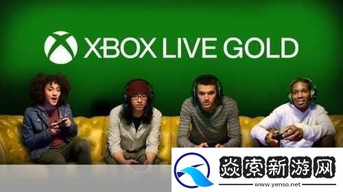 XBOX看大片无需注册登录