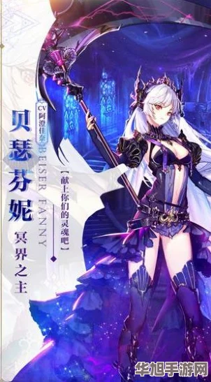 2024年度恶魔纪元手游盛宴