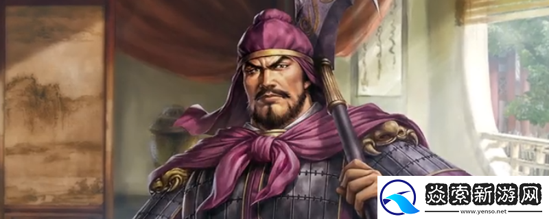 三国志8重制版单挑战斗规则介绍