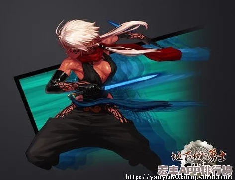 地下城与勇士中隐刃角色身份揭秘