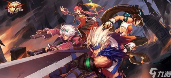 地下城与勇士手游