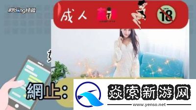 精品一卡2卡3卡4卡不卡