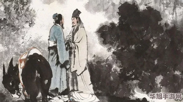 韩愈墨韵传深意