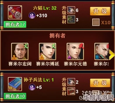 全方位归龙潮灰养成指南