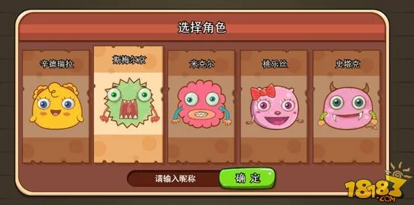 绚烂花雨旋律正式定档