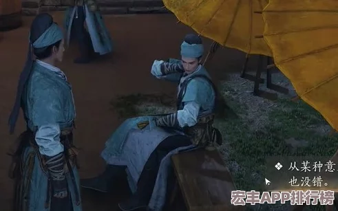 燕云十六声详尽攻略