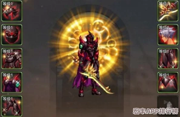 DNF武器装扮**拼