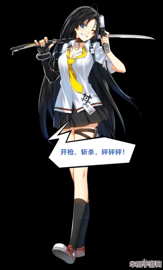 封印战记中世河角色全解析