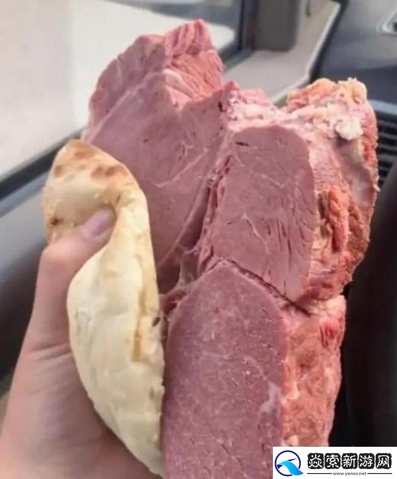 “老板娘身上的馒头竟然成了游戏的‘香饽饽’！”