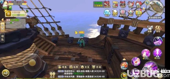 探索布丽吉塔阿基态的奇幻世界