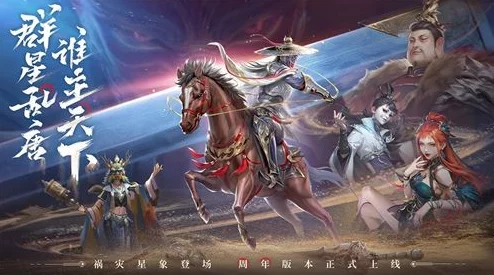 零氪平民必看！新不良人最强阵容搭配策略