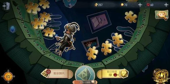 第五人格第35赛季独家揭秘