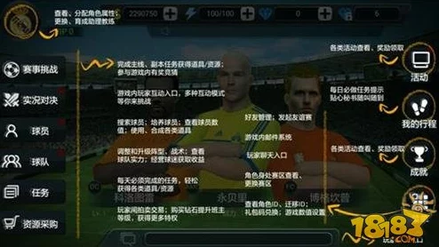 全面解析鸣潮中忌炎环境下的顶尖阵容搭配策略与实战应用指南