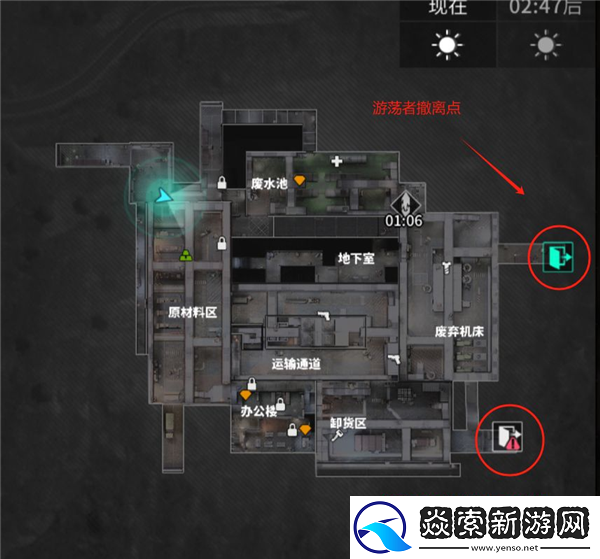 萤火突击地图撤离详解及攻略