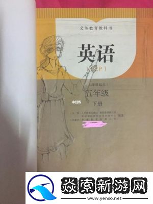 英语老师未纠正错误行为致我一节课浑然不知