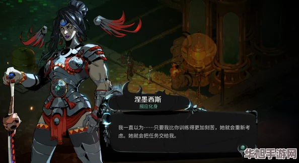 全新史诗级动作角色扮演巨作雷纳提斯