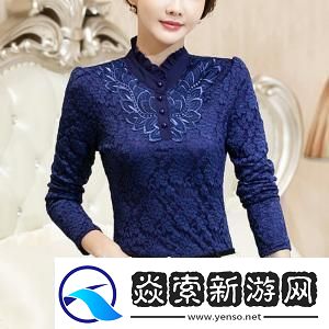 “蕾丝打底衫妈妈”