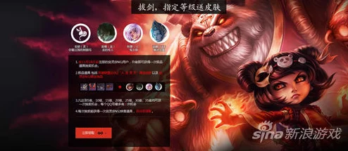 解锁蛋仔派对独特魅力