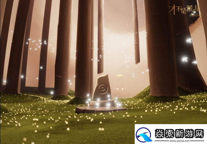 光遇仙乡金塔冥想