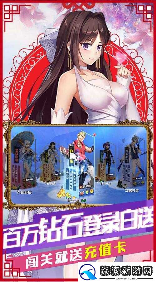 关于校花的贴身高手天阶岛古墓深入探险之攻略