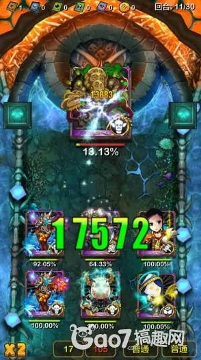 我叫MT游戏娘子速刷全面指南