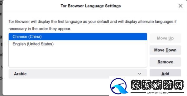zliabary图书馆官网入口镜像地址