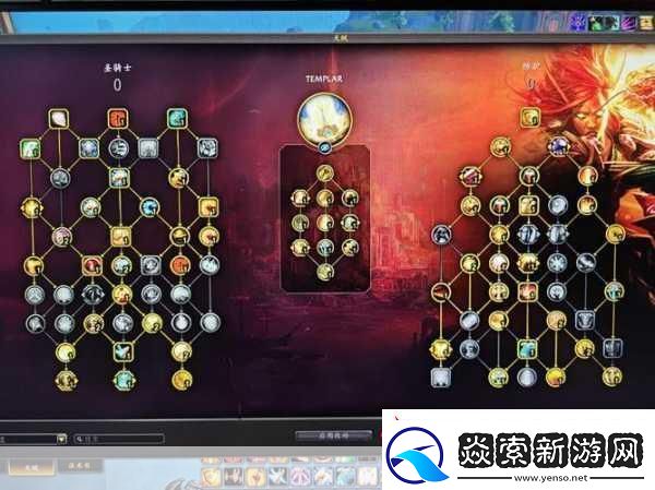 仙境传说RO手游骑士