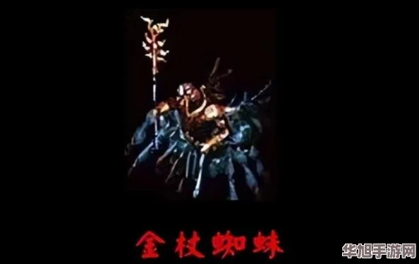 热血江湖深度剖析