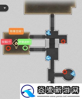 崩坏星穹铁道雅皮士之梦成就攻略分享【最新】