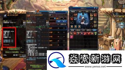 DNF流浪武士毕业装备推荐编辑DNF流浪武士毕业装备推荐