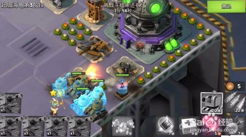 全面解锁海岛奇兵