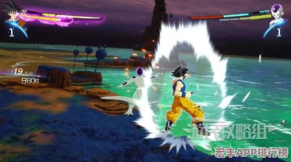 七龙珠电光炸裂ZERO