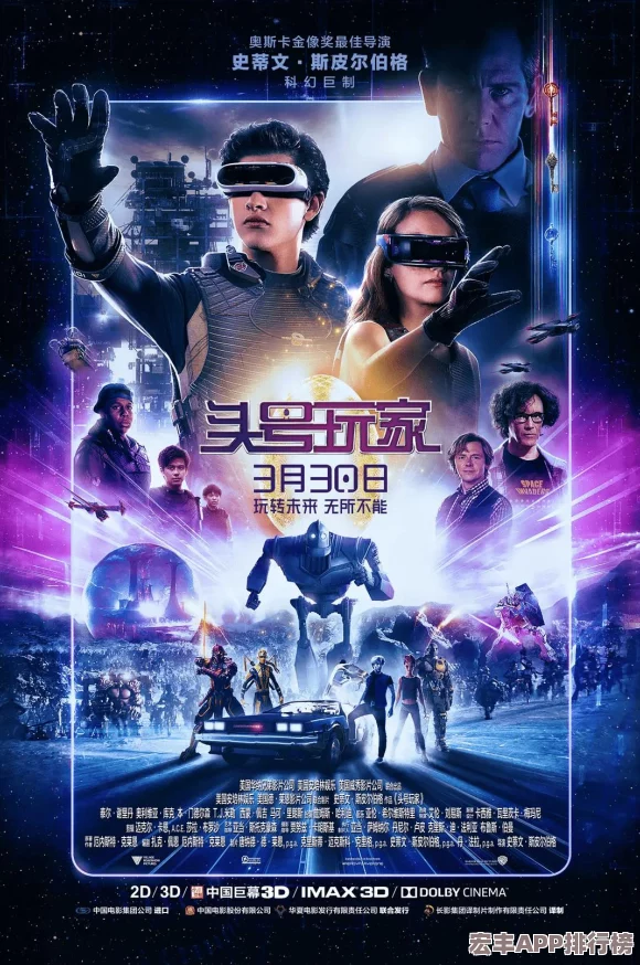 ROBLOX游戏体验深度剖析