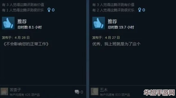 高效解决归龙潮游戏无法登录问题