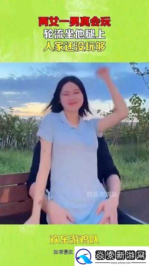 坐着轮流提双腿的效果