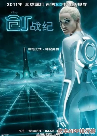 2024年热门角色扮演游戏大盘点