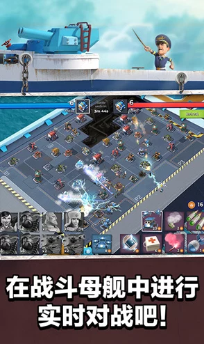 全面解锁海岛奇兵